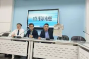 綠色恐怖再起？侯友宜被監院「翻35年舊帳」 洪孟楷轟：民進黨選後秋後算帳