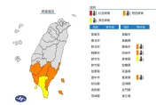快訊/南部變「紅番薯」！「4縣市」亮高溫燈號防中暑　台東恐出現焚風
