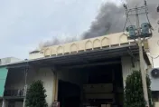 快訊/台南仁德塑膠工廠突竄火煙　消防43人23車緊急灌救