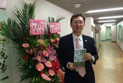 台灣護國神山群輸了？童振源曝新加坡「獨角獸生態系」