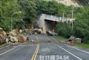 快訊/地震搖鬆土石！花蓮台11線「落石崩」道路封閉　現場畫面曝光