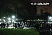 花蓮慈濟大學「半夜消防演練」　學生：不說還以為在辦夜市