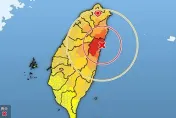 地震頻傳！頭暈、耳鳴恐是「地震症候群」作怪　若影響生活快就醫