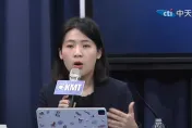 「百萬金流」不明！大姑遭爆用泰達幣洗錢　徐巧芯「備齊資料」：絕對經得起檢驗