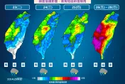 入夜後「劇烈降雨」！4/26至4/28半個台灣「紅到紫爆」