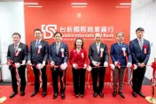 台新銀行福岡支行隆重開業　進軍日本九州市場 展現海外布局企圖心