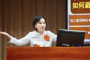 賴清德喊話感謝包圍立院的每位朋友　藍營女立委：不是好徵兆