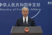 布林肯訪華在即！傳美國將對陸金融機構制裁　陸外交部回應：不接受甩鍋