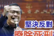 大法官在廢死辯論脫口「一定要跟民意妥協？」　羅智強譙憲政怪獸：自以為上帝