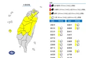 快訊/雨彈續炸！14縣市大雨特報　最新警戒區曝