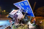 快訊/台南國道死亡車禍！小貨車自撞東山服務區路牌　女乘客當場身亡