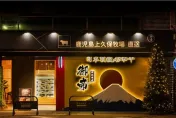 無良囤過期肉！台中御帝和牛燒肉店「臉書全清空」　掛永久停業