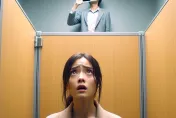影/輔大偷拍狼竟是校內學生！她如廁驚見「頭頂有手機」他辯「我伸手穿衣服」