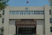 台南監獄2收容人不滿獄友遭撤換　朝工場主管潑熱水狂毆成傷