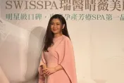 Selina做胎夢懷「雙胞胎」　爆料小徐受封泌乳「爸爸界神之手」
