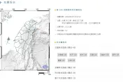 快訊/花蓮規模4.2地震！1分鐘內連兩震　3縣市有感