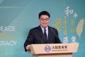 拋兩岸和平3條件　邱垂正呼籲大陸「2個正視」