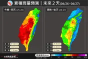 鋒面來了！未來48hrs豪雨轟炸中南部　雨量預測圖「整片紅」