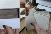 最新詐騙手法！賣家接受退貨「未拆封」裡面全是紙片　蝦皮：已與賣家聯繫