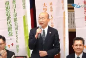 影/出席壯世代成立大會 　韓國瑜：我60歲還在找工作、找的工作還不錯