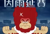 雨神不給你打！　樂天「桃園主場首戰」又要延了
