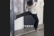 影/每天踹門還有錢拿！「試踹員」職業爆紅　月薪22K週休二日還包吃