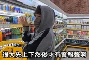 凌晨地牛翻身！宜蘭民眾嚇到出門　採買途中又遇二次地震