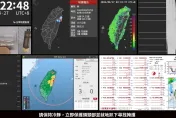 凌晨連2震搖醒全台民眾！21萬人湧地震監測直播　網：2024年度關鍵字出爐了