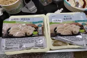 超商餃子有黑點！他當黑松露吃了「結果送急診」　業者第一時間反應讓他無奈