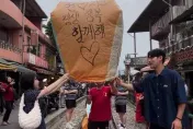 影/韓國情侶來台放天燈！2秒後…「裂成兩半」直接墜地　網：命運已注定