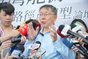柯文哲深陷北市「三大案」負面聲量飆高　最新輿情數據曝小草快跑光