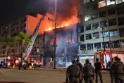 影/巴西街友收容所暗夜大火　消防隊花3小時才撲滅釀10死13傷