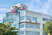 「正露丸」藥廠涉造假檢驗報告長達30年　縣政府勒令停止生產