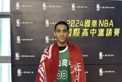 「松山Kobe」林現惟認日本後衛超刁鑽　「最強高中生」大名遠播日本