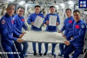 交鑰匙了！神舟17、18號兩乘組完成在軌交接　網笑：五一要嗨別調休