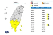 快訊/熱浪襲南台灣！「4縣市」發高溫告警亮黃燈　慎防衝破36度高溫