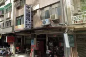 深坑4.6星「千葉壽司」永久停業　老顧客見原因鼻酸了：太突然