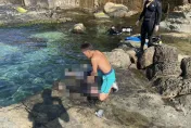 快訊/基隆潮境公園「潛水客溺水」！當場失去生命跡象　送醫搶救中