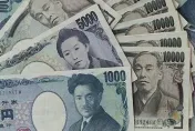 再刷新低！日幣貶勢不止　「0.2083」換匯又現超甜價
