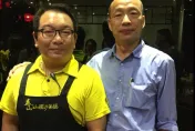 韓國瑜最愛汕頭火鍋「徐泰山」！因撞名企業挨告判賠96萬