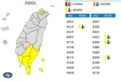 快訊/熱浪襲台！受西南風衝擊「4縣市」亮高溫黃燈　台東縣已出現焚風