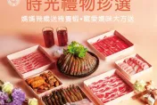 母親節大餐來了！這一鍋「幾歲就送幾隻蝦」　姓名中1字免費吃帝王蟹