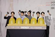 Energy解散有內幕！書偉：很久沒聯絡　牛奶、Toro認不合