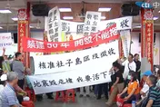 內政部同意社子島展延開發期限　籲北市府續與地方溝通