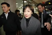 前高鐵董事長殷琪惹上「大麻煩」！海外訂購含有大麻膠囊和精油遭查獲