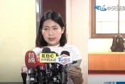 影/遭爆大姑涉洗錢夫家全知情、剪音檔帶風向 徐巧芯親上火線回應