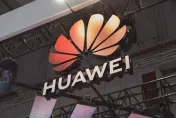 只是巧合？華為將於杜拜辦新品發布會　與對手蘋果「碰巧」同天