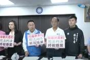 影/台南市議長賄選案判無罪！法官黑歷史曝光　行賄當閒聊？國民黨團酸：太單純