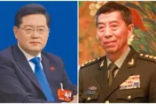 中共三中全會7月在京召開　港媒：或處理秦剛李尚福中央委員職務