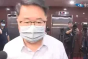 控民進黨立委吳秉叡「性侵女實習生」　新北市議長蔣根煌子蔣欣璋用網軍遭起訴